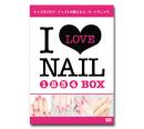 I LOVE NAIL BOX