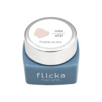 flicka nail arts カラージェル 3g s021 ミルク