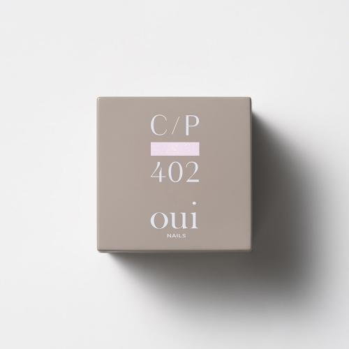 oui nails カラージェル 4g CP402 アイスパープル