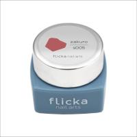 flicka nail arts カラージェル 3g s005 ザクロ