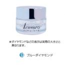 1carat ベイビーワン ミニットBL 0.02ctx1石★