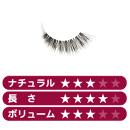 ファーストキッス i・ENVY アイラッシュ KPE09J