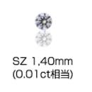 1carat スワロフスキー ジルコニア　SZ 1.40mm 50石