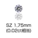 1carat スワロフスキー ジルコニア　SZ 1.75mm 50石