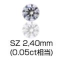 1carat スワロフスキー ジルコニア　SZ 2.40mm 50石