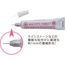 BEAUTY NAILER デコアーティスト(デコ用接剤) 9ml