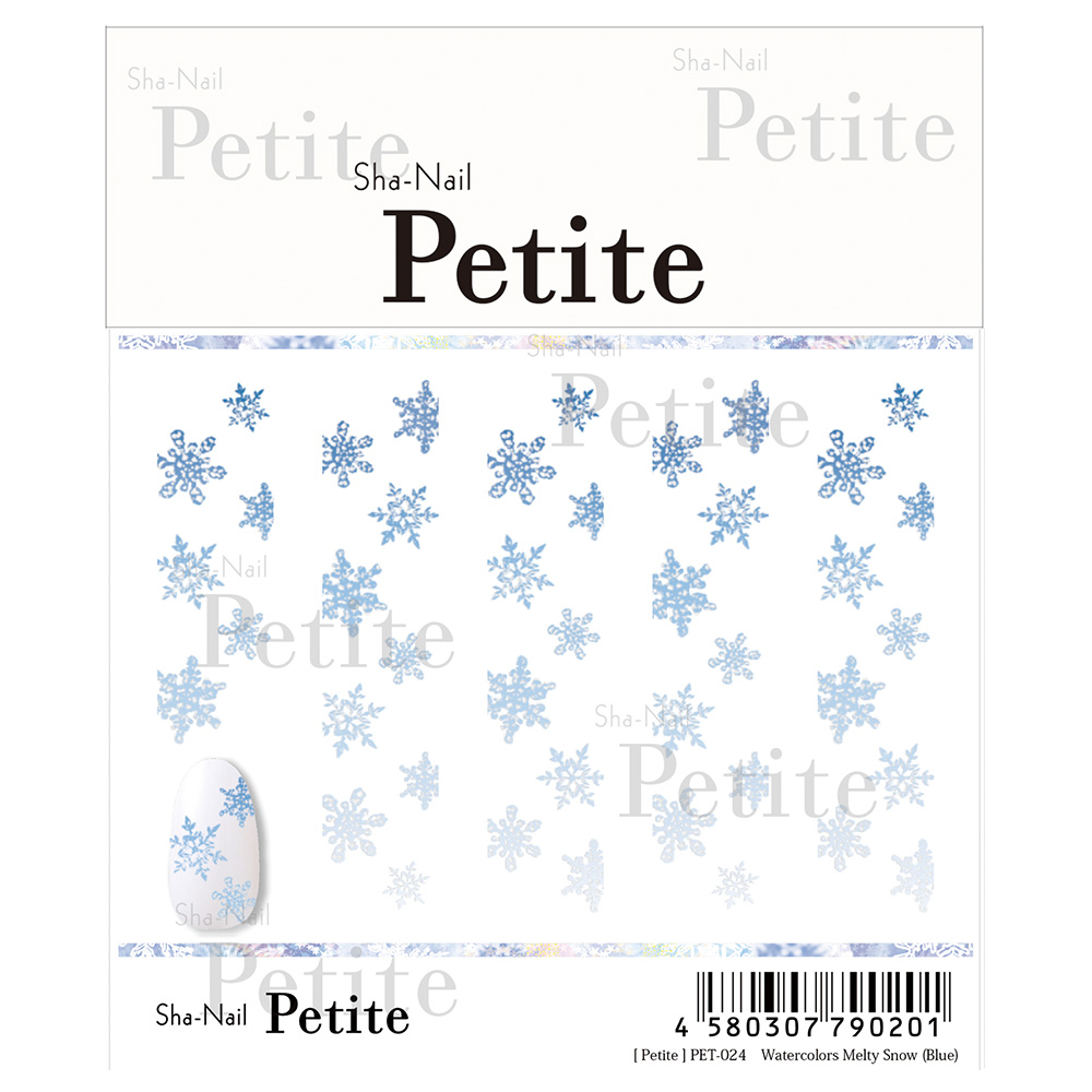 写ネイルPetite(プチ) 水彩 メルティスノー ブルー PET-024