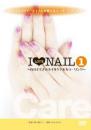 I LOVE NAIL 1. 