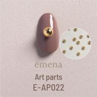 エメナ アートパーツ ローリングボール ゴールド 5mm 20個 E-AP022