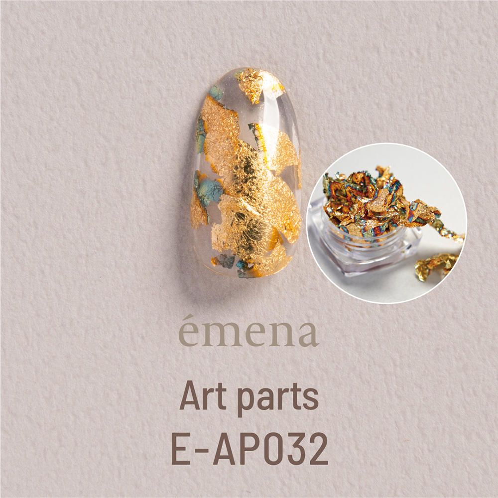 エメナ アートパーツ ナゲット ゴールド E-AP032