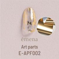 エメナ アートパーツ ホイル ゴールド 4×50cm E-APF002