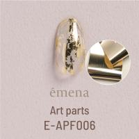 エメナ アートパーツ ホイル シャンパンゴールド 4×50cm E-APF006