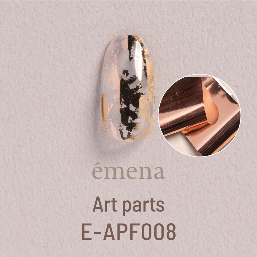 エメナ アートパーツ ホイル ピンクゴールド 4×50cm E-APF008