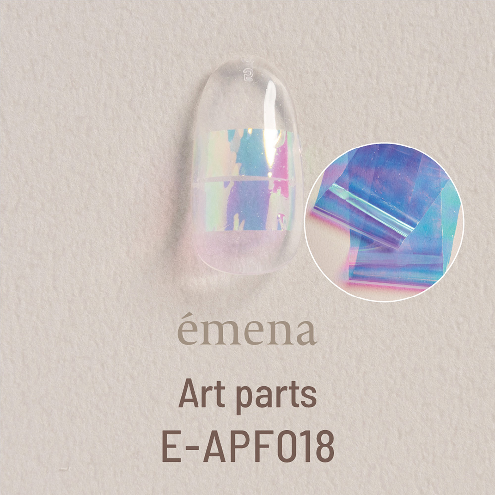 エメナ アートパーツ ホイル オーロラフィルム ブルー 4×50cm E-APF018