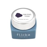 flicka nail arts カラージェル 3g m020 エッグプラント
