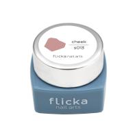 flicka nail arts カラージェル 3g s013 チーク