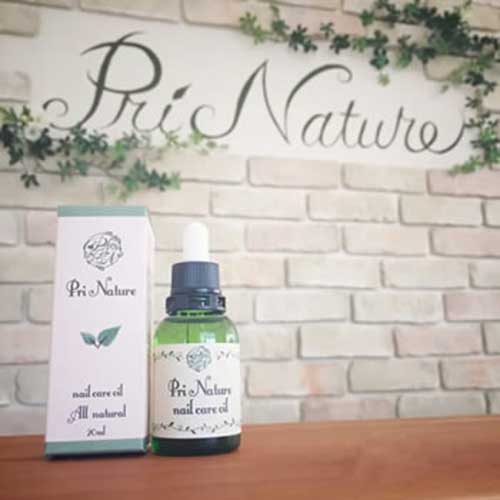 PN ネイルケアオイル