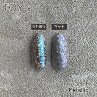 TOY's×INITY フラグメント 0.3g T-FMM3 メタリック ブルー