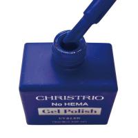 CHRISTRIO ジェルポリッシュ 15ml N3 コバルト
