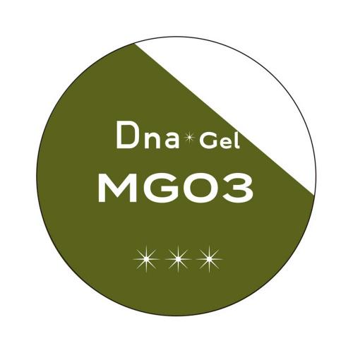 Dna Gel カラージェル 2.5g MG03 モス
