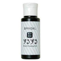 PREGEL 筆洗浄剤 するする 75g PG-BWS-75